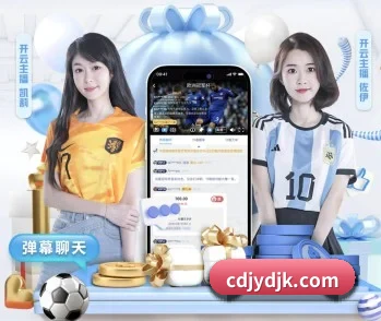 覆盖全球主流联赛