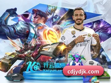 品牌诞生