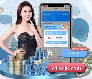 技术升级