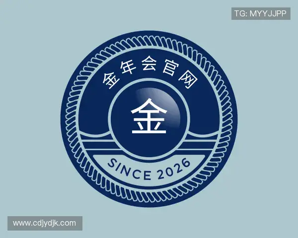 知道金年会官网官网